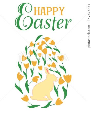 An Easter egg with a painted Easter bunny and floral designs. Kids egg game. He is risen, Happy Easter 137675855