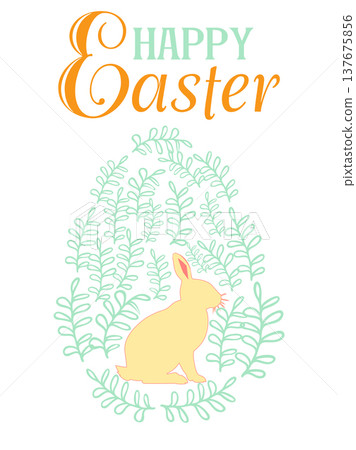 An Easter egg with a painted Easter bunny and floral designs. Kids egg game. He is risen, Happy Easter An Easter egg with a painted Easter bunny and floral designs. Kids egg game. He is risen, Happy Easter 137675856