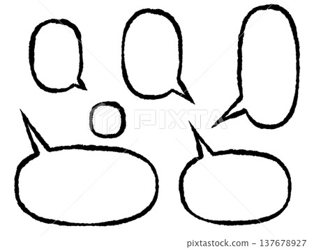 Brushstroke Speech Bubble Set 1, Black, Round Brushstroke Speech Bubble Set 1, Black, Round 137678927