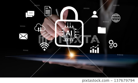 Modern Secure Technology Concept Featuring Artificial Intelligence and Data Protection with Digital Icons Representing Communication and Analysis Gantry 137679794