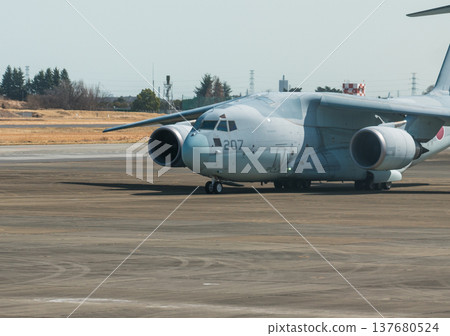 C-2 transport aircraft 137680524
