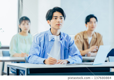 大學生，課程 137680864