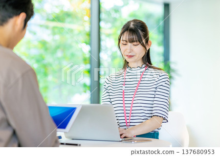 男女會議 男女會議 137680953