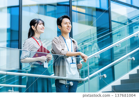 Office business woman 137681004