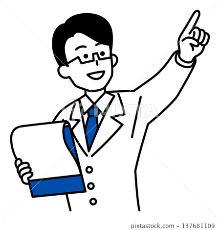 A male doctor points into the distance while looking at documents. A male doctor points into the distance while looking at documents. 137681109
