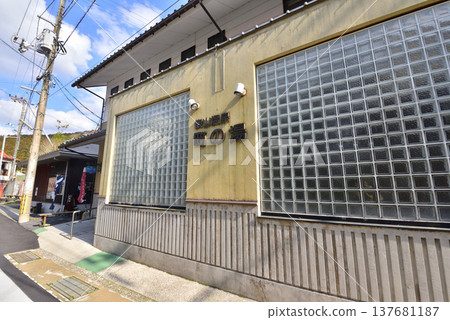田原山溫泉小鎮：一座充滿昭和時代復古風格的溫泉度假小鎮，位於山口縣長門市，是保朝地區的四大溫泉之一。 137681187