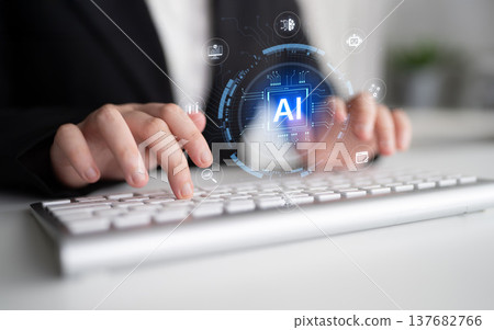 AI processing hub with real time analytics automation and connected intelligence. Corpus AI processing hub with real time analytics automation and connected intelligence. Corpus 137682766