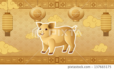 Golden Chinese Zodiac Pig Illustration with Traditional Lanterns and Clouds 137683175