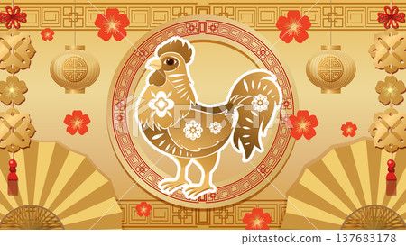 Chinese Zodiac Rooster Illustration with Traditional Gold and Red Ornaments Chinese Zodiac Rooster Illustration with Traditional Gold and Red Ornaments 137683178