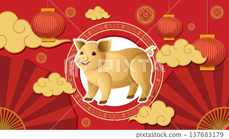 Golden Pig Chinese Zodiac Illustration with Red Lanterns and Clouds 137683179