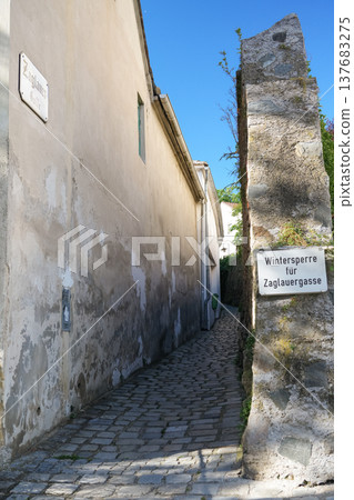 Austria_Melk Abbey_Surrounding area Austria_Melk Abbey_Surrounding area 137683275