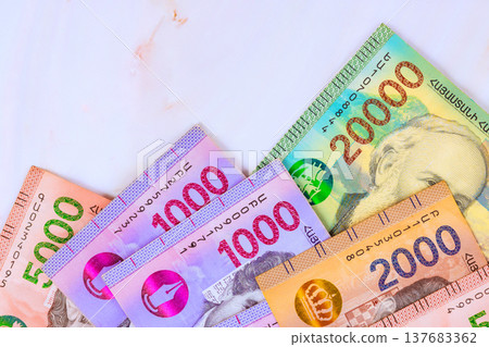 Armenian dram in AMD cash various banknotes denominations used at Republic of Armenia 137683362