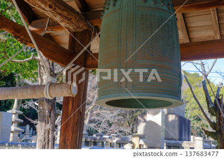 Kanbei-do of Kobe Suma Temple 137683477