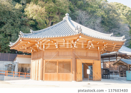 神戶/須磨地/博多堂 神戶/須磨地/博多堂 137683480