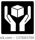 Handle with care. (Monochrome icon showing a package being held by hand) 137683700