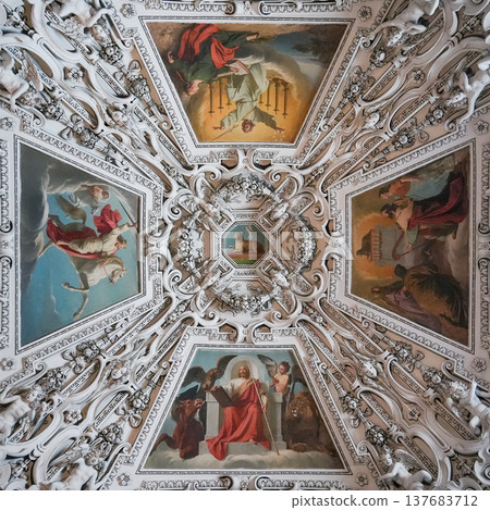 Austria - Salzburg Cathedral Austria - Salzburg Cathedral 137683712