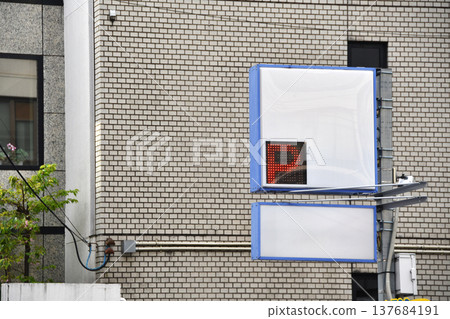Blank Parking Sign_02 Blank Parking Sign_02 137684191