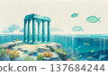 Game background: A fantasy illustration of an underwater world with fish swimming in the sky. 137684244