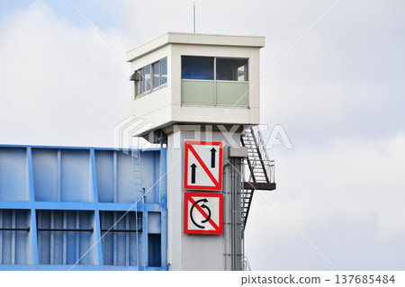 Shibakawa Floodgate_25 Shibakawa Floodgate_25 137685484