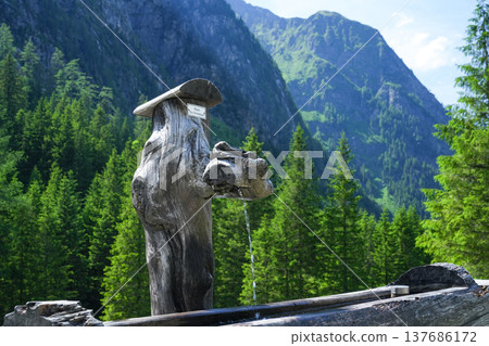 Austria_Mittersill_Rastplatz Elisabethsee 137686172