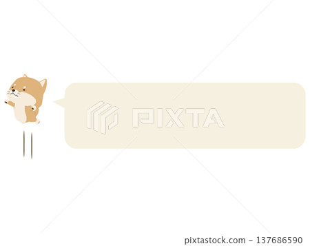 A Shiba Inu jumping. (With speech bubble) A Shiba Inu jumping. (With speech bubble) 137686590