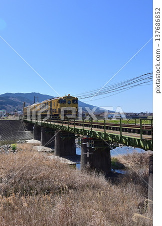 JR Kyushu Sweet Train Aru Ressha JR Kyushu Sweet Train Aru Ressha 137686852