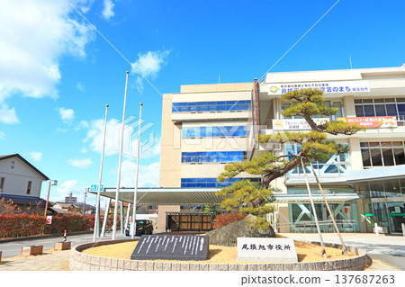 A view of Owariasahi City Hall, Owariasahi City, Aichi Prefecture A view of Owariasahi City Hall, Owariasahi City, Aichi Prefecture 137687263