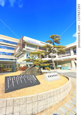 A view of Owariasahi City Hall, Owariasahi City, Aichi Prefecture A view of Owariasahi City Hall, Owariasahi City, Aichi Prefecture 137687265