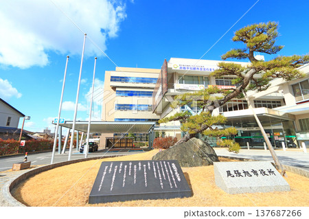 A view of Owariasahi City Hall, Owariasahi City, Aichi Prefecture A view of Owariasahi City Hall, Owariasahi City, Aichi Prefecture 137687266