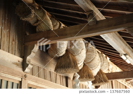 Izumo Susa Shrine, Worship Hall Izumo Susa Shrine, Worship Hall 137687560