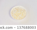 Sliced new onions on a white background 137688003