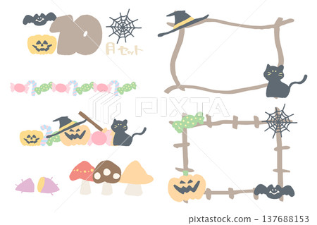 Illustration cutouts and frame set for kindergarten/preschool newsletters in October | Simple hand-drawn material series Illustration cutouts and frame set for kindergarten/preschool newsletters in October | Simple hand-drawn material series 137688153