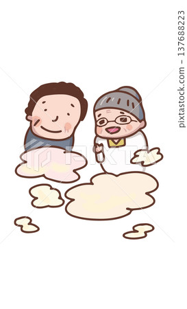 奶奶和叔叔在雲端守護著我們。 奶奶和叔叔在雲端守護著我們。 137688223