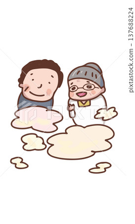 Grandma and uncle watching over from above the clouds Grandma and uncle watching over from above the clouds 137688224