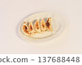 Gyoza white background 137688448