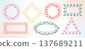 Bright color wavy edges geometric shapes, figures. Doodle kid y2k squiggle vector frames. Holiday stickers, simple ornamental designed outline boxes. 137689211