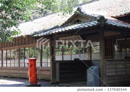 復古風景 復古風景 137690344