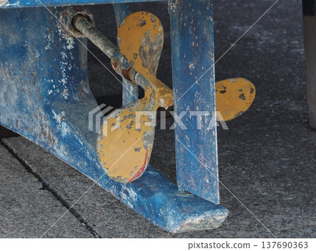Fishing boat screw 137690363