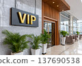 VIP entrance sign in luxury hotel lobby 137690538