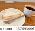 Lemon cheese tart and tea 137693006