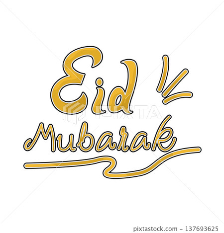 Illustration of eid mubarak Illustration of eid mubarak 137693625