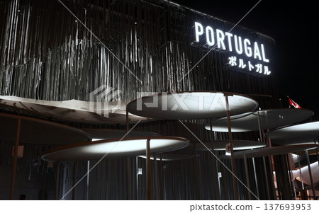 2025 Osaka Kansai Expo Portugal Pavilion 2025 Osaka Kansai Expo Portugal Pavilion 137693953
