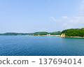 Ise-Shima: A view of the calm sea and islands from a cruise ship in Ago Bay, Shima City, Mie Prefecture. 137694014
