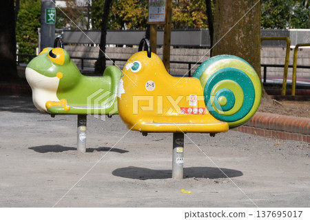 Shima Kojiya Park_18 137695017