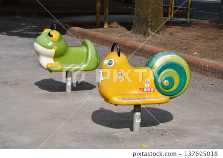 Shima Kojiya Park_19 137695018
