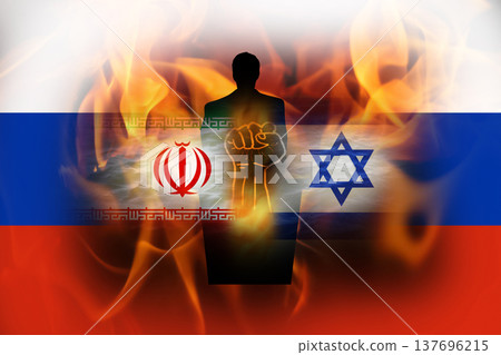 Conceptual illustration of global geopolitical conflict 2026. Silhouette of a leader over flags of Russia, Iran, and Israel enveloped in fire and flames. World war and political tension concept 137696215
