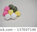 Colorful Japanese sweets 137697146