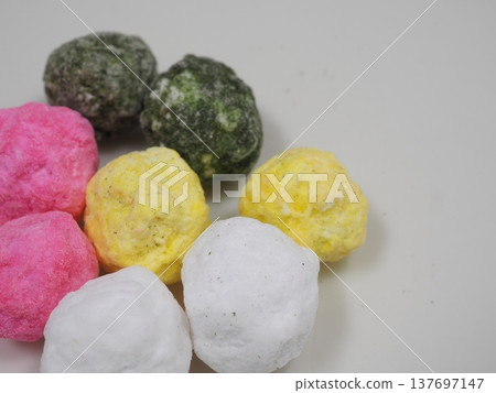 Colorful beans 137697147