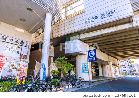 Yokohama cityscape in Japan, including views of Yokohama Municipal Subway Nippa Station... (March 11th) 137697161