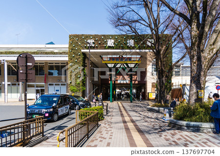 Urban landscape of Musashino City, South exit of Musashisakai Station Urban landscape of Musashino City, South exit of Musashisakai Station 137697704